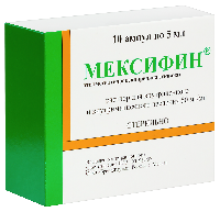 Мексифин