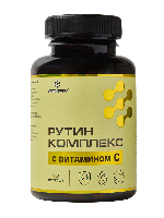 Рутин