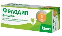 Купить undefined цена