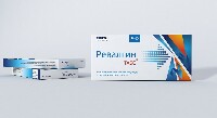 Ревалгин