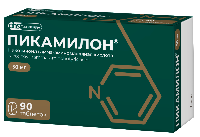Пикамилон