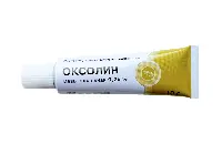 Оксолин