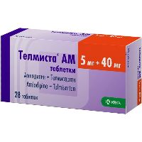 Купить undefined цена