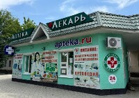 Купить undefined цена