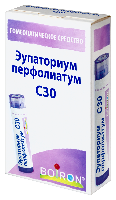 Купить undefined цена