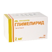 Глимепирид