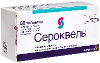 Купить undefined цена