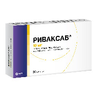 Купить undefined цена