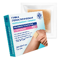 Купить undefined цена
