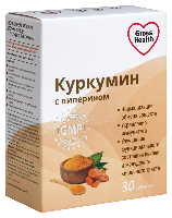Купить undefined цена