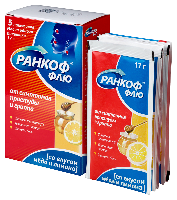 Ранкоф