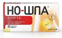 Купить undefined цена