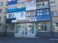 Купить undefined цена