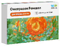 Омепразол