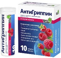 Купить undefined цена
