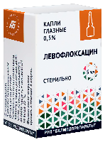 Левофлоксацин
