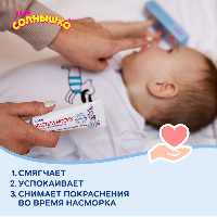 Купить undefined цена