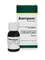 Азитрокс