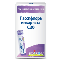 Купить undefined цена