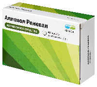 Аллохол