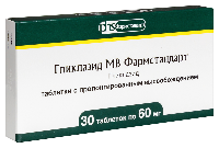 Купить undefined цена
