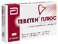 Купить undefined цена
