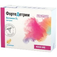 Купить undefined цена