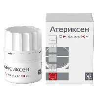 Купить undefined цена