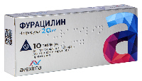 Купить undefined цена