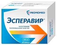 Купить undefined цена