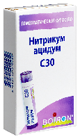 Купить undefined цена