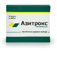 Азитрокс 500 мг 3 шт. капсулы
