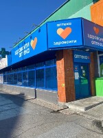 Купить undefined цена