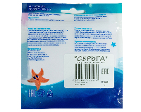 Купить undefined цена