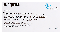 Купить undefined цена