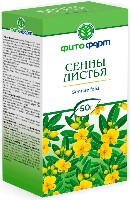 Сенны Листья