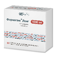 Форметин