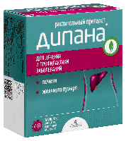 Дипана