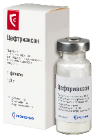 Купить undefined цена