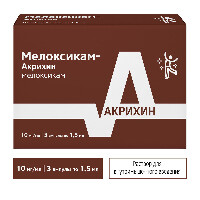 Купить undefined цена