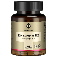 Изображение товара Tetralab витамин K2 (100 мкг) 60 шт. таблетки, покрытые оболочкой массой 165 мг
