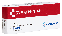 Купить undefined цена