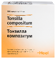 Тонзилла композитум