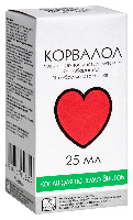 Купить undefined цена