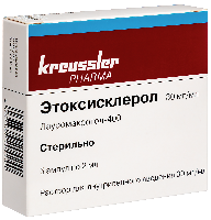 Купить undefined цена