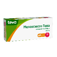 Купить undefined цена