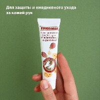 Купить undefined цена