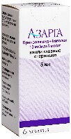 Купить undefined цена