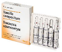 Тонзилла композитум