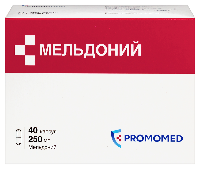Купить undefined цена